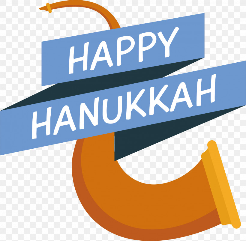 Hanukkah, PNG, 2724x2671px, Hanukkah, Festival, Lights Download Free