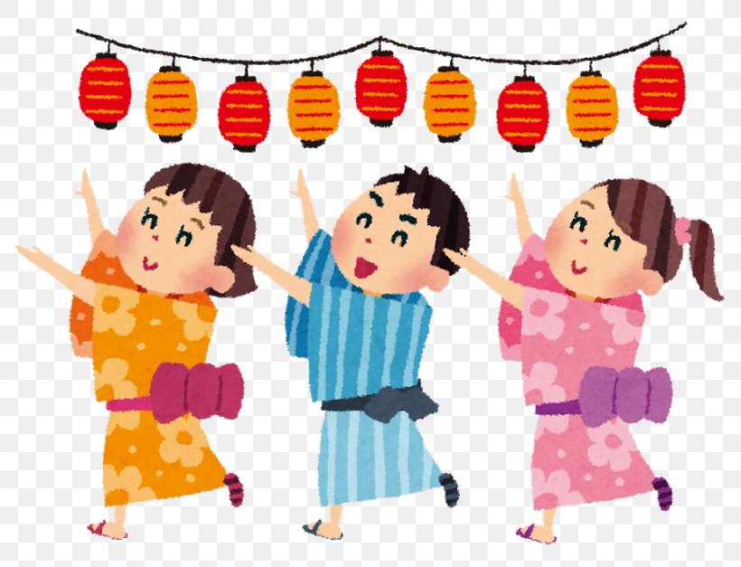 Bon Odori Festival 夏祭り Taiko 無音盆踊り, PNG, 800x627px, Watercolor, Cartoon, Flower, Frame, Heart Download Free