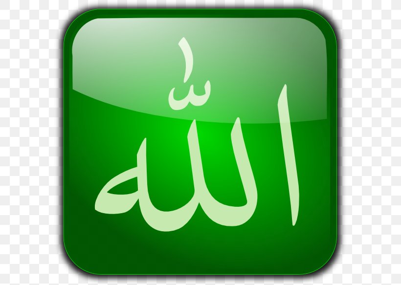 Quran God In Islam Allah Isma'ilism, PNG, 600x583px, Quran, Allah, App Store, Brand, God Download Free