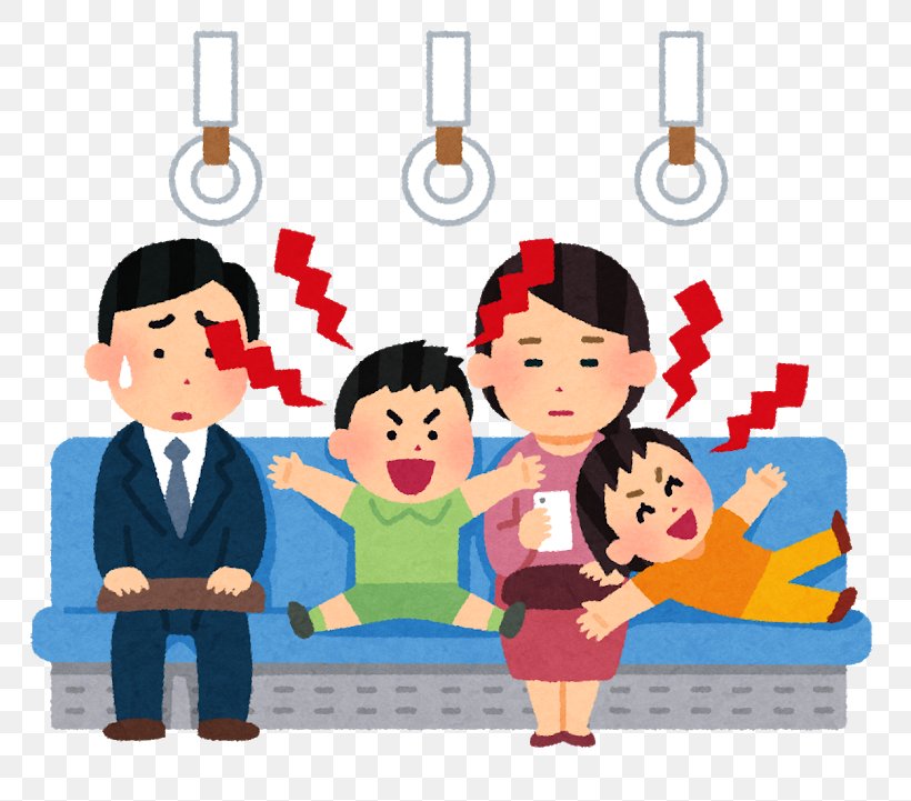 Intercity Bus Service Hakata Station Etiquette Hakata Bus Terminal Co., Ltd., PNG, 800x721px, Bus, Art, Bus Interchange, Cartoon, Child Download Free