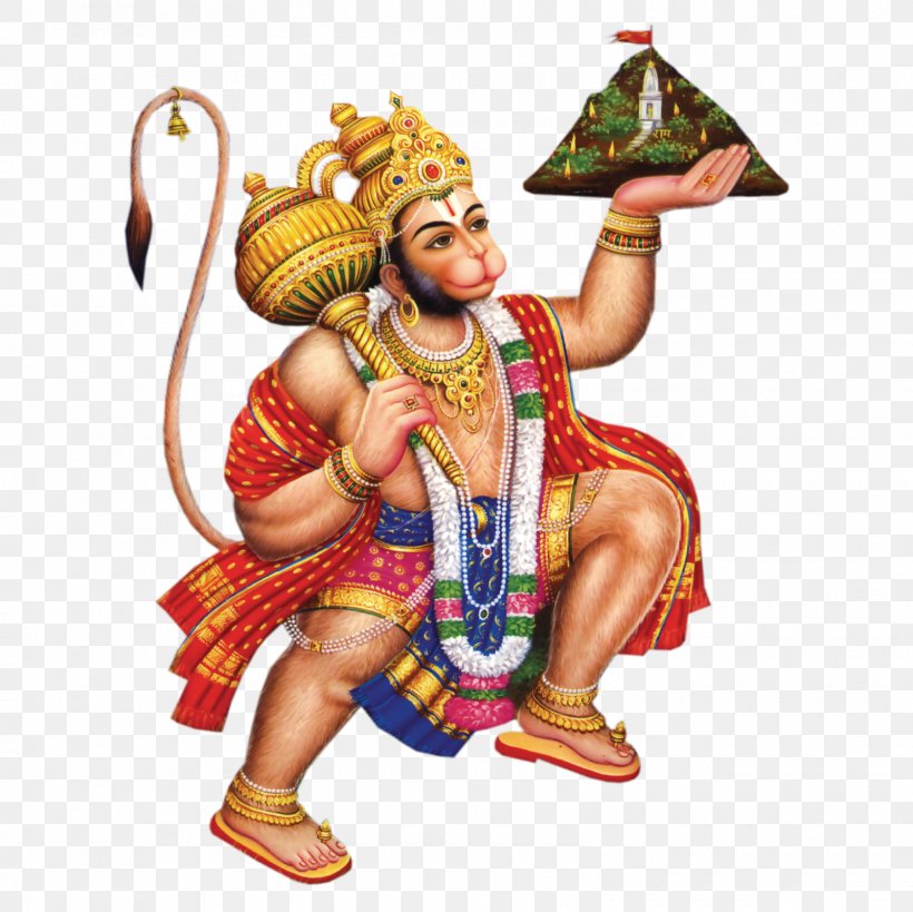 Hanuman Chalisa Ramayana Book Four: Kishkindha Lakshmi, PNG, 1600x1600px, Hanuman, Art, Bajrangbali, Deity, God Download Free