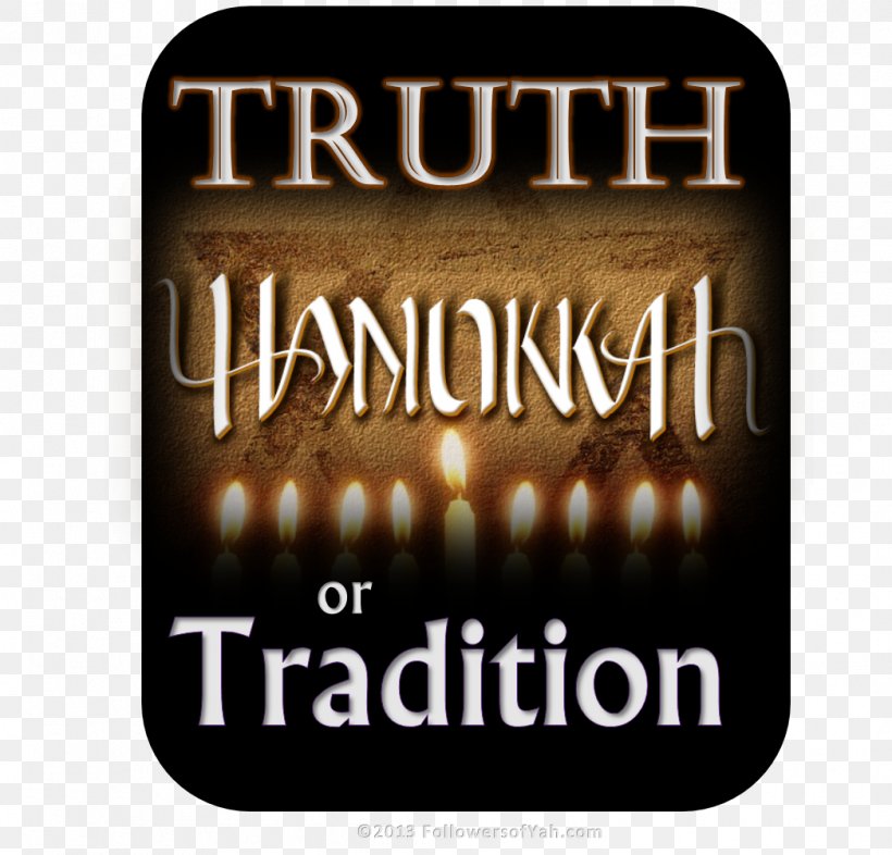 Hanukkah Judaism Menorah Yahweh Jewish Holiday, PNG, 1046x1003px, Hanukkah, Black Hebrew Israelites, Brand, Dedication, Elohim Download Free