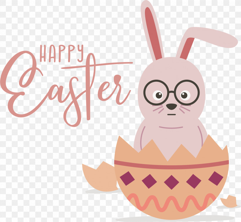 Easter Bunny, PNG, 2497x2302px, Easter Bunny, Cartoon, Chocolate Bunny, Clip Art For Fall, Easter Basket Download Free