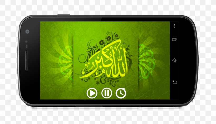 Takbir Allah Islam Dhikr Dua, PNG, 1564x900px, Takbir, Akbar, Allah, Arabic Calligraphy, Assalamu Alaykum Download Free