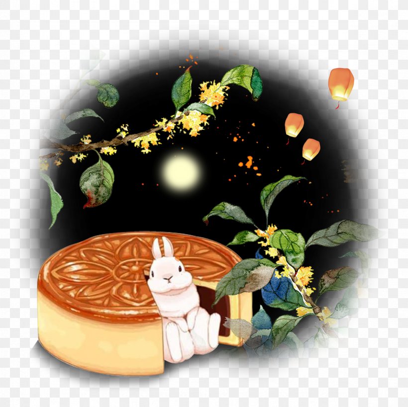 Mooncake Mid-Autumn Festival Moon Rabbit, PNG, 2362x2362px, Mooncake, Autumn, Festival, Floral Design, Flower Download Free