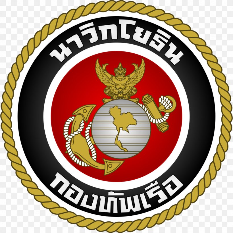 Royal Thai Marine Corps Sattahip District Royal Thai Navy United States Marine Corps Marines, PNG, 1024x1024px, Royal Thai Marine Corps, Badge, Brand, Crest, Emblem Download Free