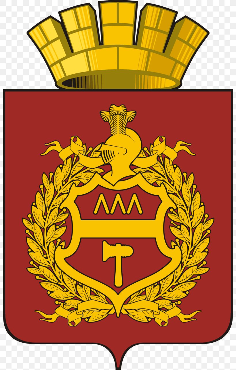 Nizhny Tagil Yekaterinburg Irbit Artyomovsky Kushva, PNG, 800x1285px, Nizhny Tagil, City, Coat Of Arms, Crest, Heraldry Download Free