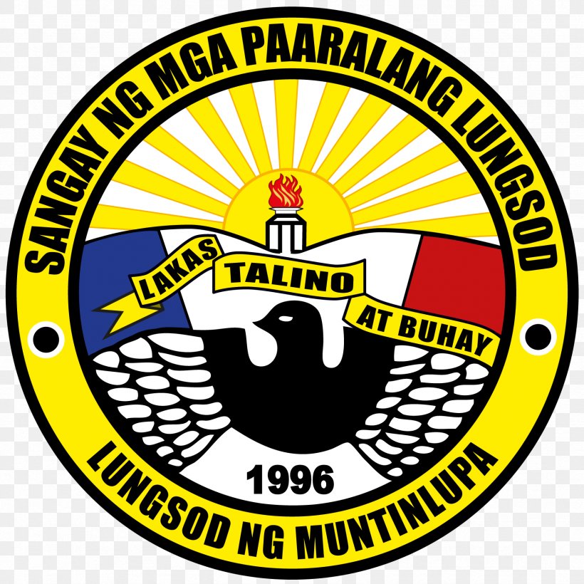 Logo School Division Office-Muntinlupa Muntinlupa Division Of City Schools 0 Organization, PNG, 1742x1742px, 2018, Logo, Area, Badge, Brand Download Free