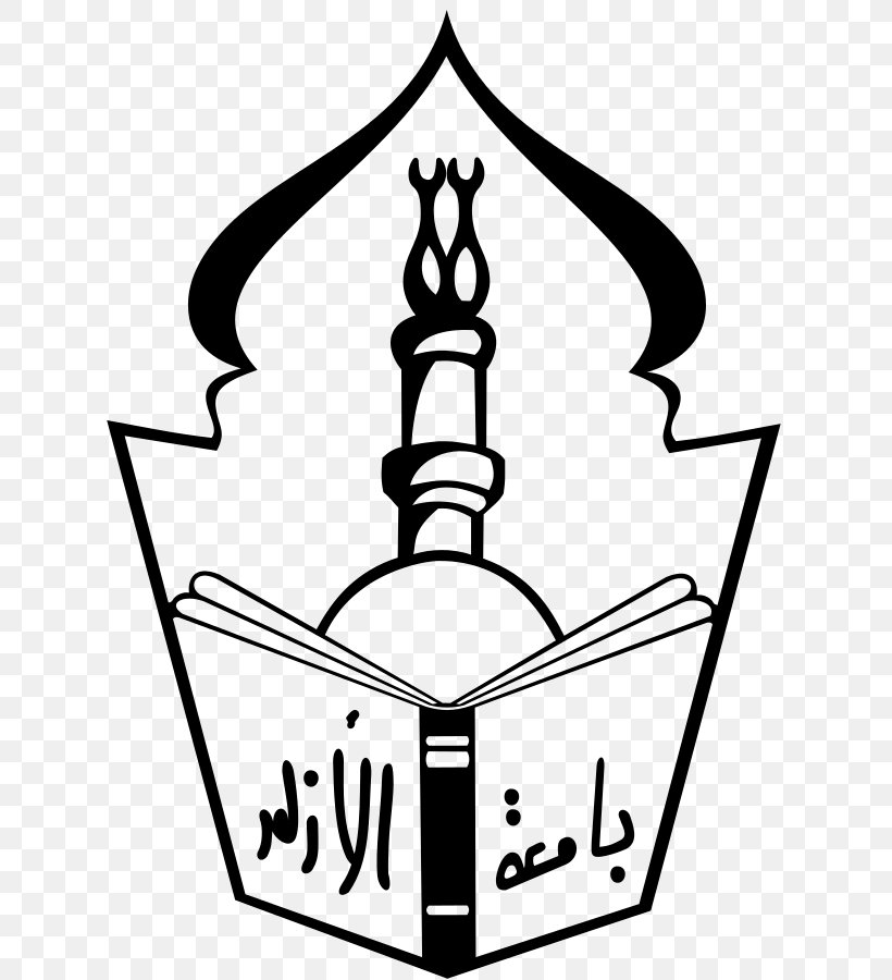 Al-Azhar University Al-Azhar Mosque UCSI University Faculty, PNG, 627x900px, Alazhar University, Academic Degree, Academic Department, Alazhar Mosque, Area Download Free
