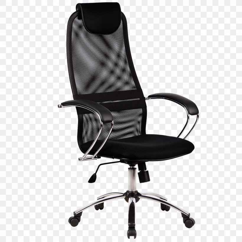 Office & Desk Chairs Lumbar Furniture, PNG, 1200x1200px, Office Desk Chairs, Arm, Armrest, Black, Chair Download Free
