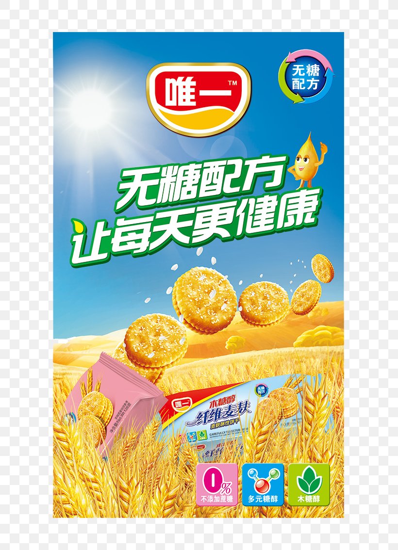Corn Flakes Junk Food Cookie Oven, PNG, 737x1134px, Corn Flakes, Advertising, Biscuit, Breakfast Cereal, Cake Download Free
