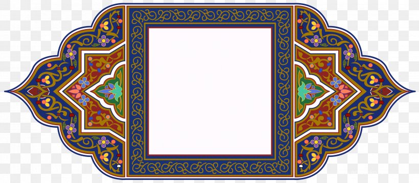 Arabesque Ornament Clip Art, PNG, 3090x1350px, Arabesque, Area, Cobalt Blue, Dots Per Inch, Ornament Download Free