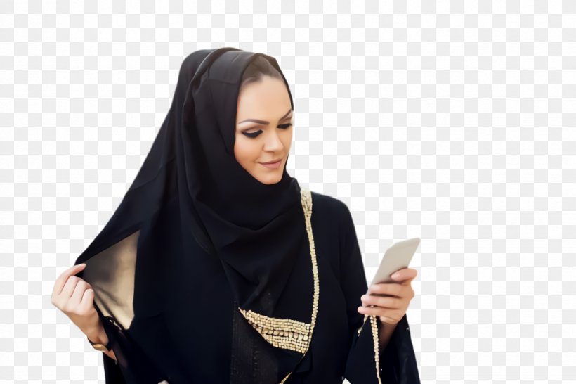 Egypt Magazine Sayidaty Institution Woman, PNG, 1224x816px, Egypt, Abaya, Black Hair, Costume, Daughter Download Free