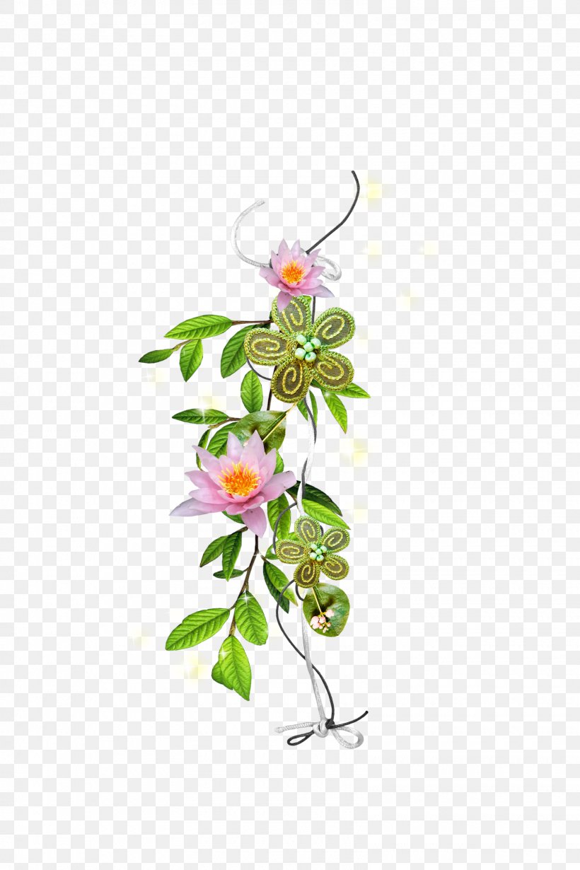 Clip Art, PNG, 1600x2400px, Flower, Branch, Concepteur, Cut Flowers, Data Compression Download Free