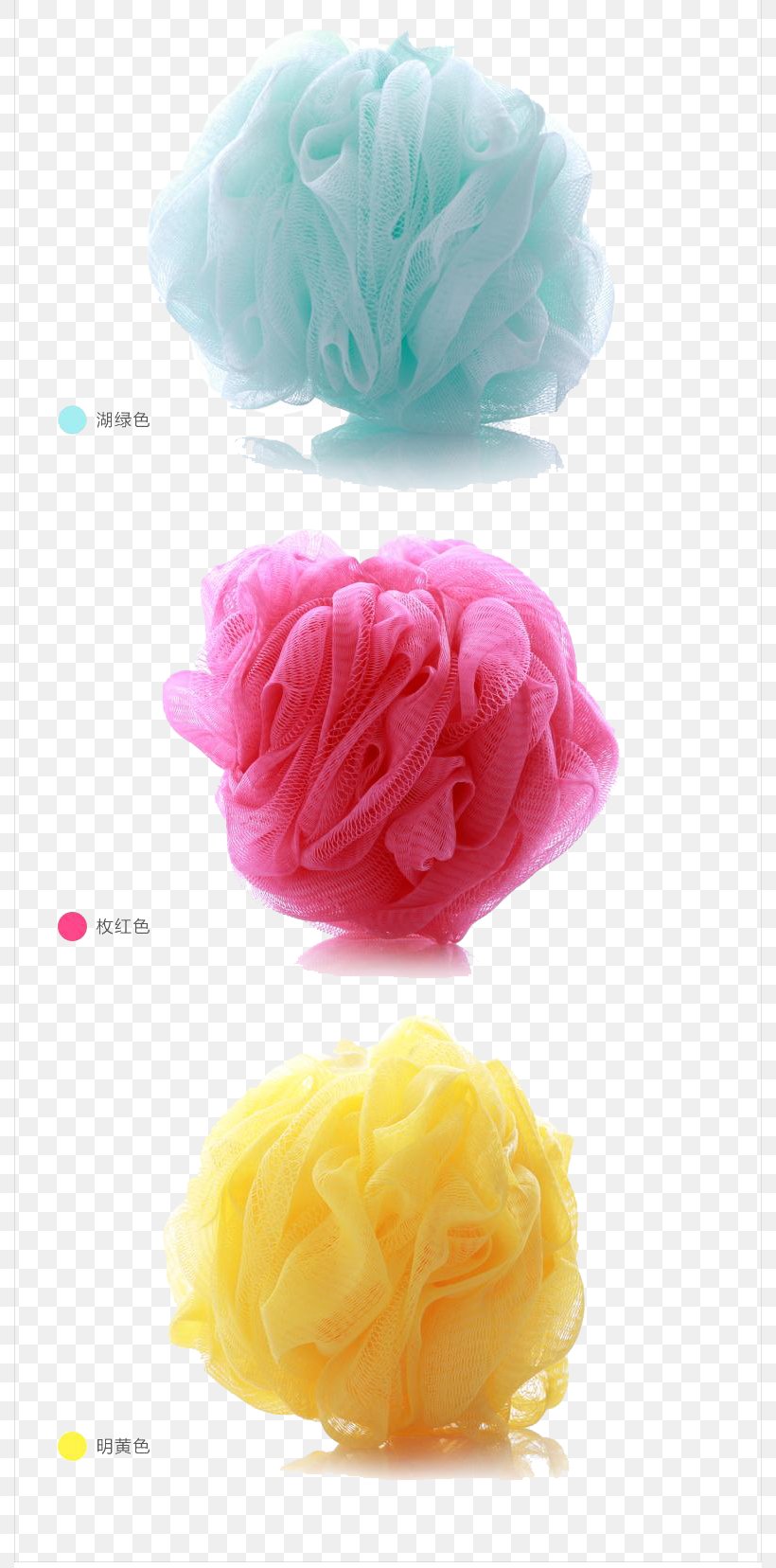 Bathing Bath Bomb Bathroom, PNG, 790x1656px, Bathing, Bath Bomb, Bath Salts, Bathroom, Flower Download Free