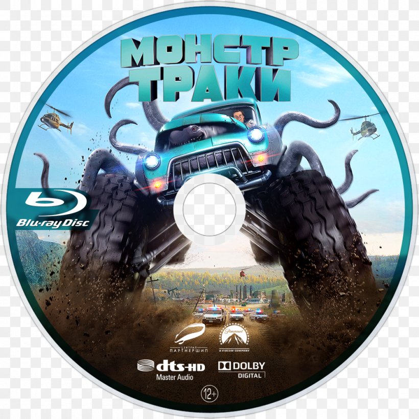 Pickup Truck Car Monster Truck, PNG, 1000x1000px, 2016, 2017, Pickup Truck, Animated Film, Brand Download Free