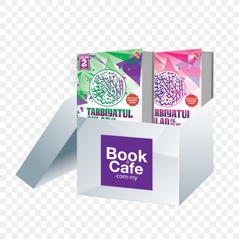 Tarbiyatul Aulad Jilid 1 Brand Book, PNG, 1000x1000px, Brand, Book, Carton, Magenta Download Free