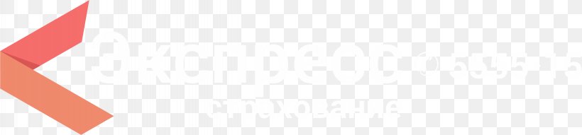 Logo Brand Desktop Wallpaper Font, PNG, 2448x573px, Logo, Brand, Closeup, Computer, Magenta Download Free
