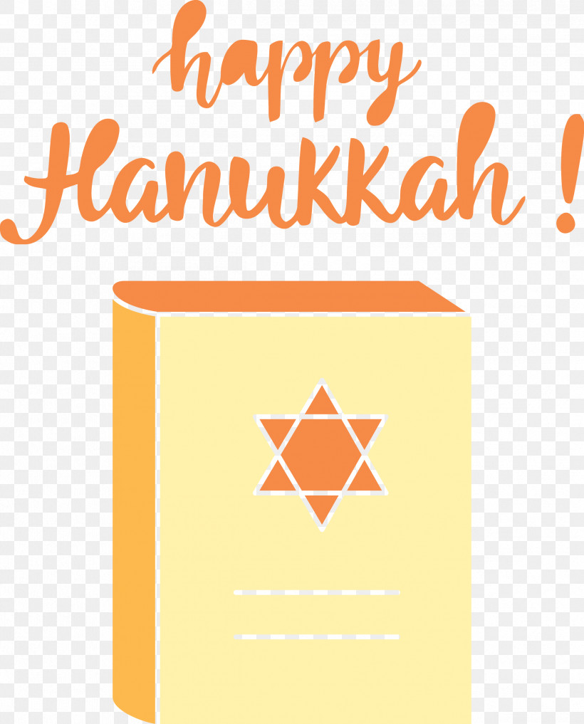 Hanukkah Happy Hanukkah, PNG, 2418x3000px, Hanukkah, Geometry, Happy Hanukkah, Line, Logo Download Free