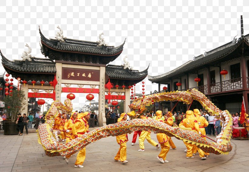 Dragon Dance Chinese New Year Lion Dance Chinese Dragon, PNG, 926x642px, Dragon Dance, Chinese Architecture, Chinese Dragon, Chinese New Year, Dance Download Free