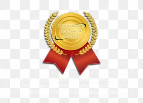 Bandwidth Ecommerce - Gold Medal Silver Medal Clip Art PNG