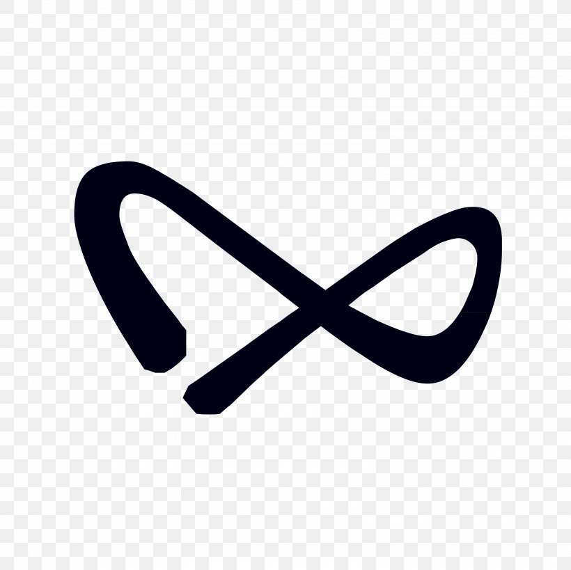 Infinity Symbol Infiniti Clip Art, PNG, 3200x3200px, Infinity Symbol, Brand, Infiniti, Infinity, Information Download Free