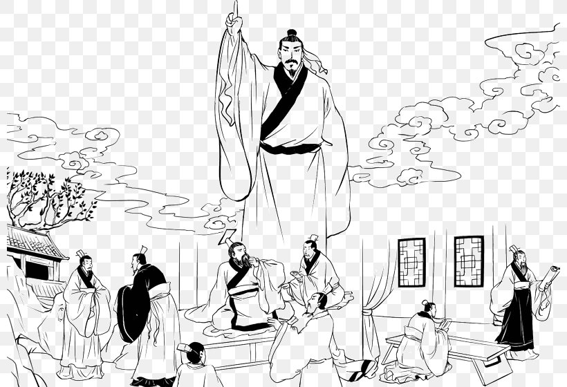 Han Dynasty Confucianism History Philosophy Det Vestlige Han-dynasti, PNG, 800x560px, Han Dynasty, Art, Blackandwhite, Cartoon, Confucianism Download Free