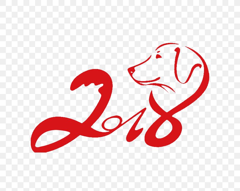 Chinese New Year Dog 0 Logo Art, PNG, 650x650px, 2018, 2019, Chinese New Year, Area, Art Download Free