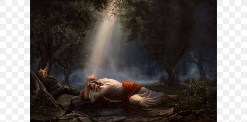 Gethsemane Book Of Mormon Bible LDS General Conference The Church Of Jesus Christ Of Latter-day Saints, PNG, 1275x631px, Gethsemane, Atonement In Christianity, Bible, Book, Book Of Mormon Download Free