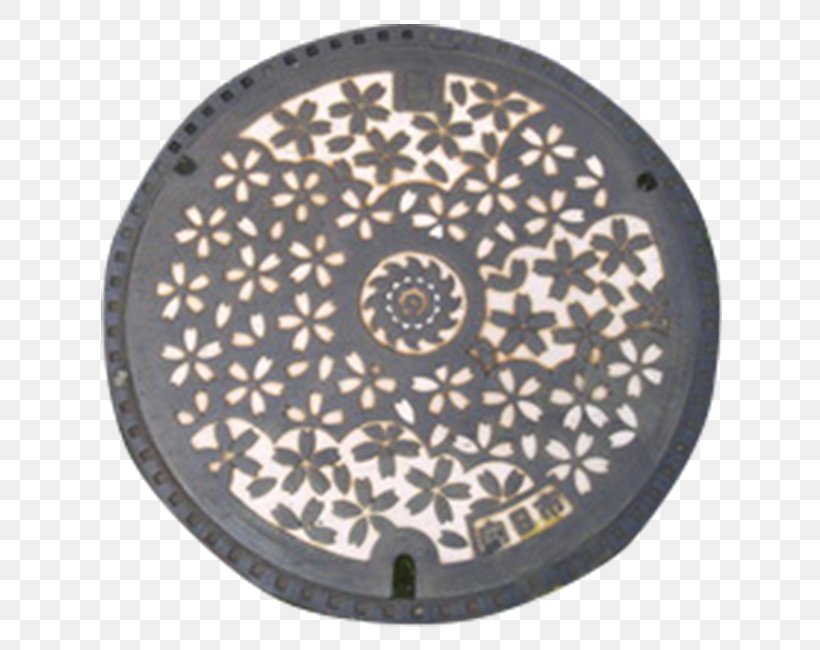 Muko Ryuo Noshiro Manhole Cover, PNG, 650x650px, Muko, Akita Prefecture, Koto, Kyoto, Kyoto Prefecture Download Free