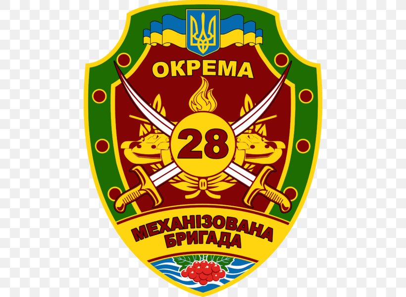 Armed Forces Of Ukraine Brigade Battalion Military, PNG, 482x599px, Ukraine, Area, Armed Forces Of Ukraine, Army, Badge Download Free