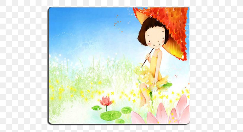 Child Kindergarten Pre-school Education Toddler, PNG, 600x448px, Child, Education, Flower, Flowering Plant, Game Download Free