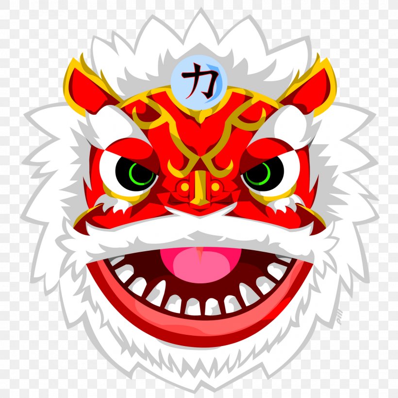 China Chinese Dragon Lion Dance Dragon Dance Clip Art, PNG, 1600x1600px, China, Artwork, Chinese Dragon, Chinese Folklore, Chinese Guardian Lions Download Free