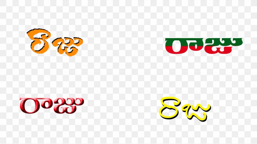 Telugu Name, PNG, 1920x1080px, Telugu, Area, Brand, Logo, Name Download Free