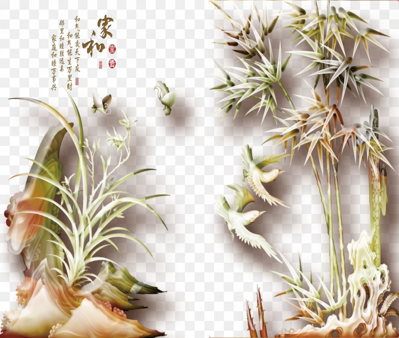 Bambusodae, PNG, 945x801px, Bambusodae, Backpack, Bamboo, Flora, Flower Download Free
