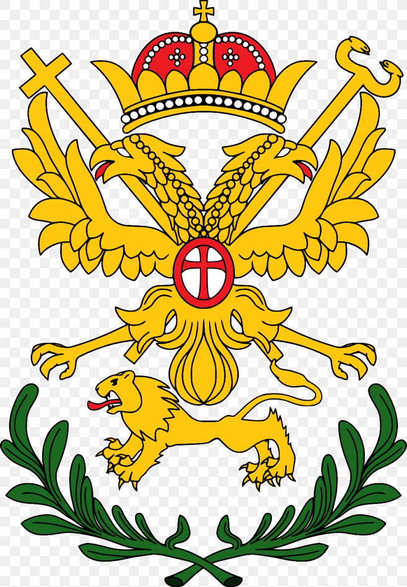 Coat Of Arms Of Serbia Great Migrations Of The Serbs, PNG, 995x1435px, Serbia, Art, Artwork, Coat Of Arms, Coat Of Arms Of Austria Download Free
