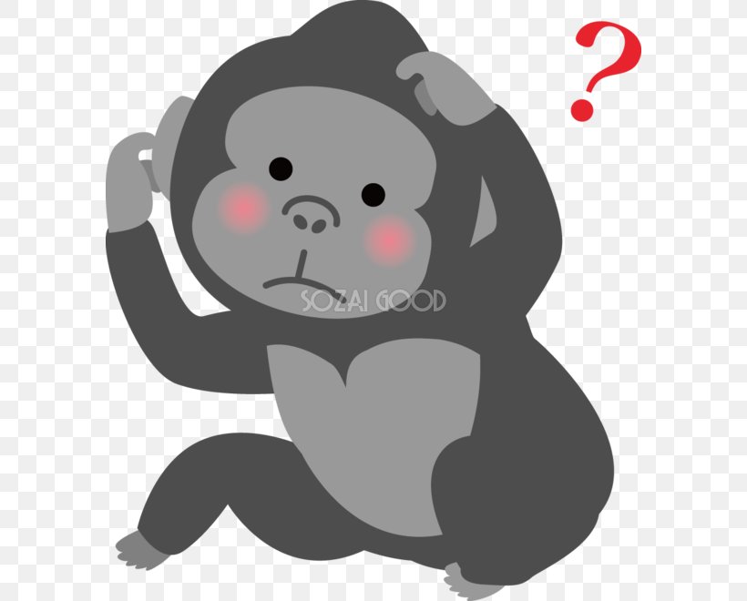 Gorilla Photography Clip Art, PNG, 588x660px, Gorilla, Animal, Ape, Black, Broadcasting Download Free