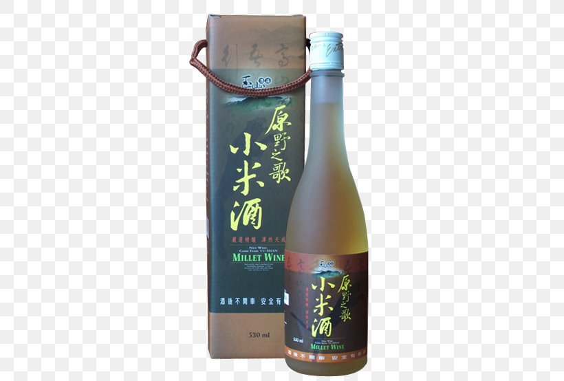 Liqueur Yushan Rice Wine Sake, PNG, 555x554px, Liqueur, Alcoholic Beverage, Alcoholic Drink, Beer, Bottle Download Free