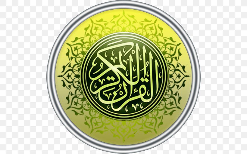 Quran Translations Mecca Islam Jannah, PNG, 512x512px, Quran, Allah, Android, App Store, Ayah Download Free