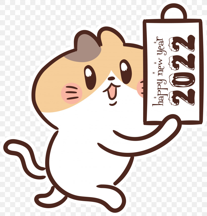 2022 Happy New Year 2022 New Year Happy New Year, PNG, 2874x3000px, Happy New Year, Cartoon, Cat, Character, Meter Download Free