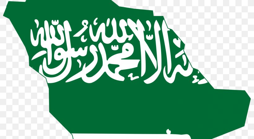 Flag Of Saudi Arabia National Flag 2018 World Cup, PNG, 800x450px, 2018 World Cup, Saudi Arabia, Arabian Peninsula, Area, Brand Download Free