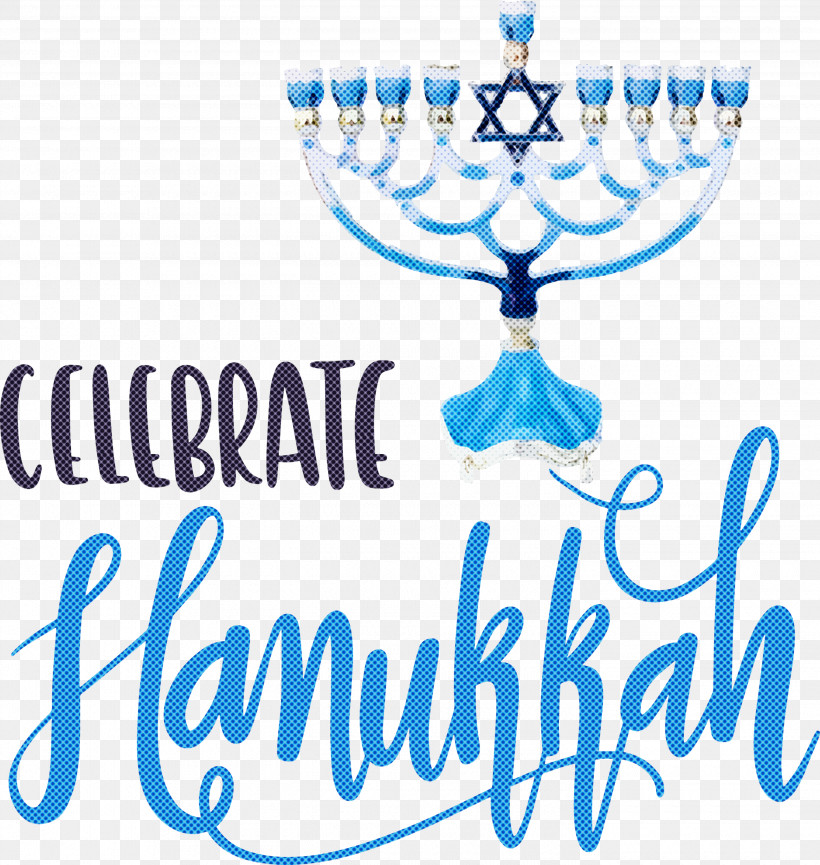 Hanukkah Happy Hanukkah, PNG, 2840x2999px, Hanukkah, Brass, Candle, Candle Lamp, Candlestick Download Free