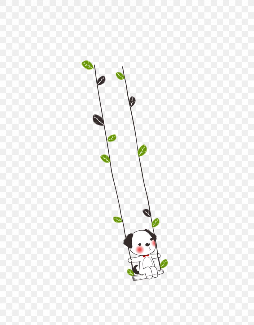 Dog Swing Child Cartoon, PNG, 1694x2171px, Dog, Animal, Body Jewelry, Branch, Cartoon Download Free