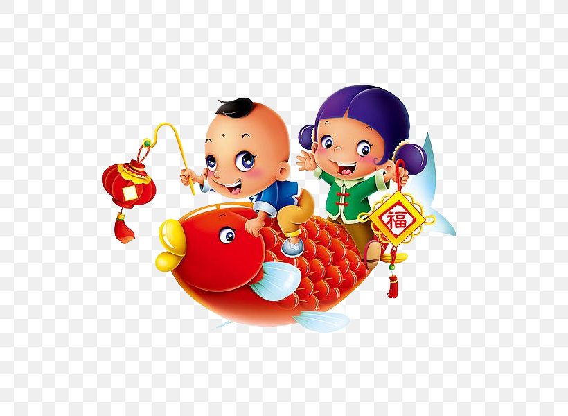 Chinese New Year Graphic Design New Years Day, PNG, 600x600px, Chinese New Year, Art, Baby Toys, Bainian, Cartoon Download Free