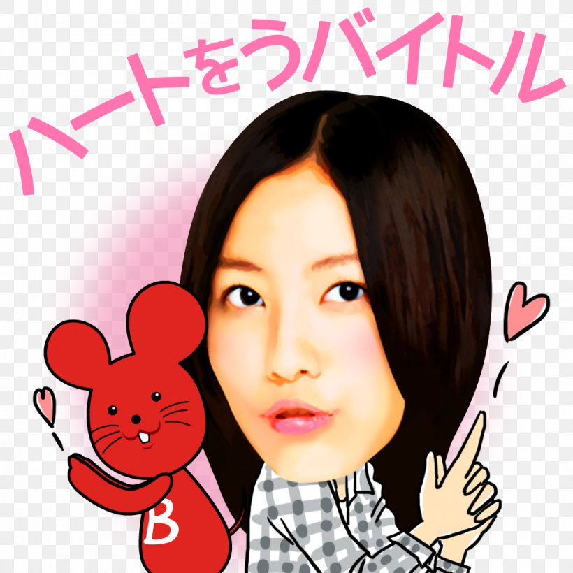 Rino Sashihara AKB48 HKT48 Tarento Return On Equity, PNG, 1000x1000px, Watercolor, Cartoon, Flower, Frame, Heart Download Free