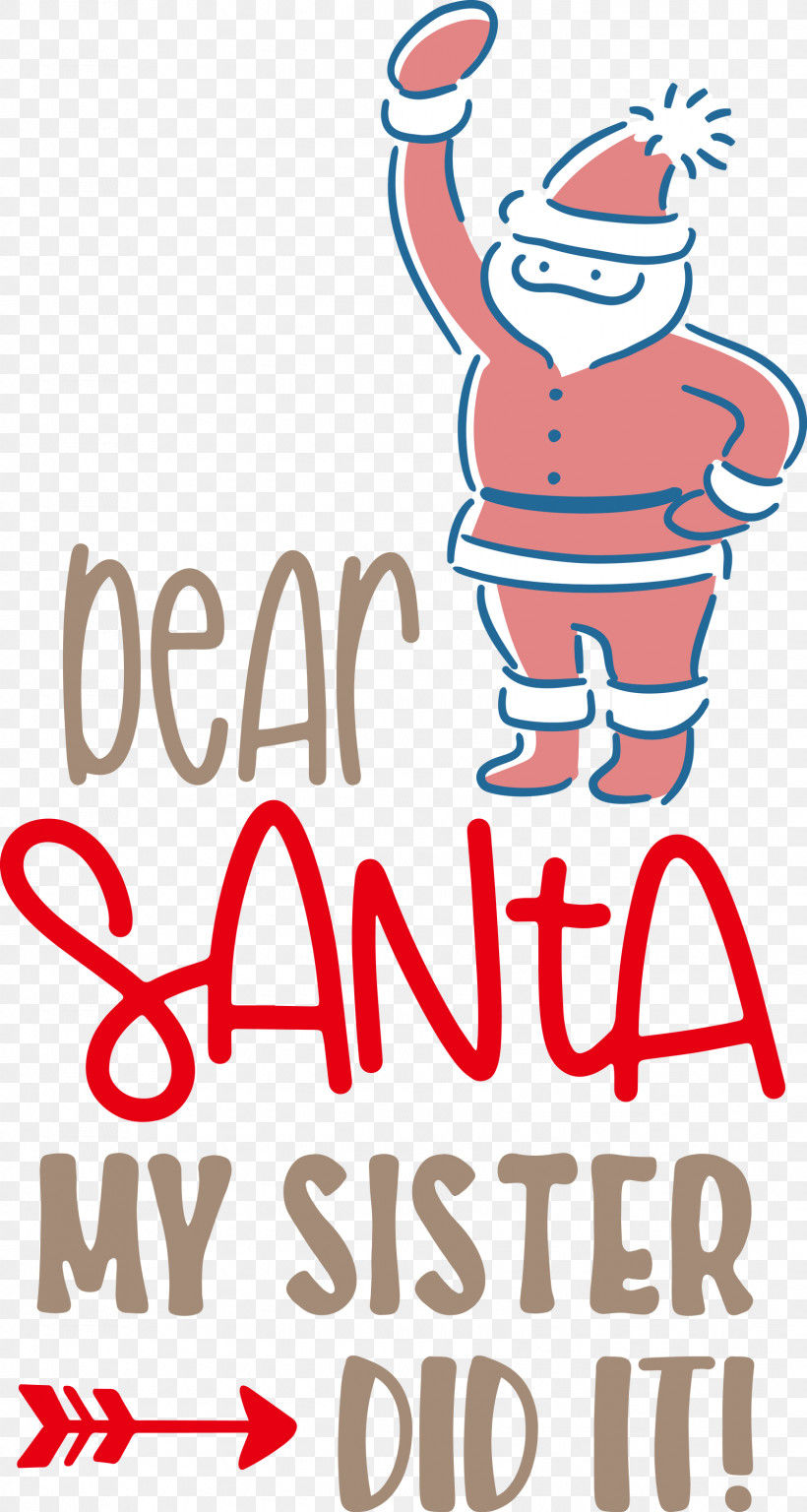 Dear Santa Christmas Santa, PNG, 1601x3000px, Dear Santa, Christmas, Geometry, Line, Logo Download Free
