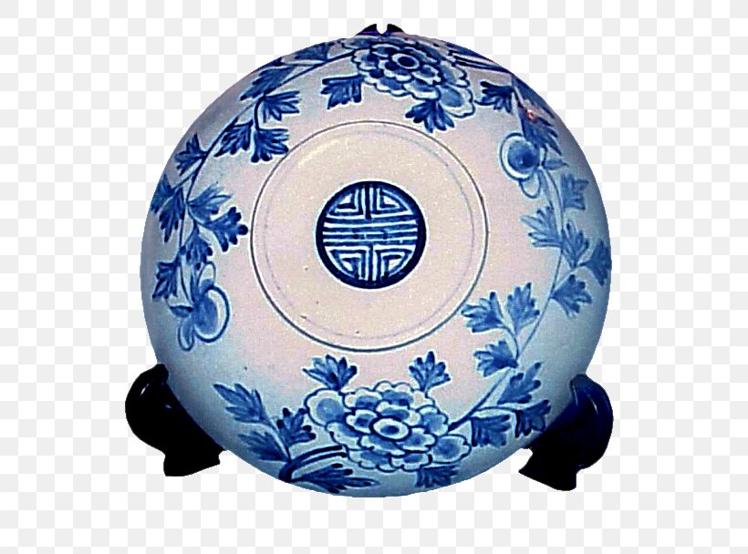 Joseon Qing Dynasty Double Happiness Symbol Shou, PNG, 577x608px, Joseon, Blue And White Porcelain, Bowl, Ceramic, Chinese Characters Download Free