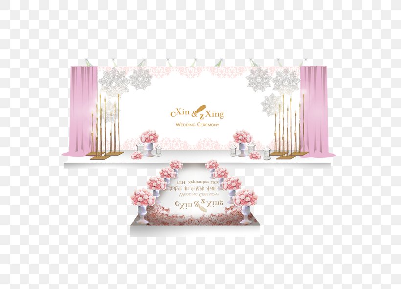 Wedding Marriage Computer File, PNG, 591x591px, Wedding, Designer, Fundal, Marriage, Pattern Download Free