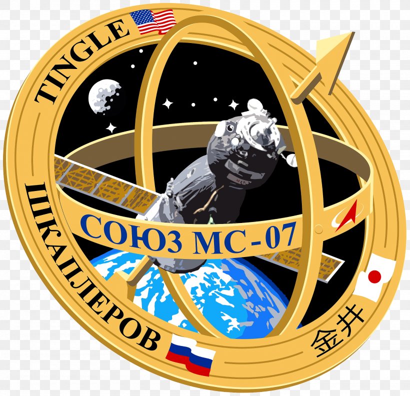 Soyuz MS-07 International Space Station Expedition 54 Soyuz MS-01, PNG, 2000x1934px, Soyuz Ms07, Anton Shkaplerov, Astronaut, Badge, Brand Download Free