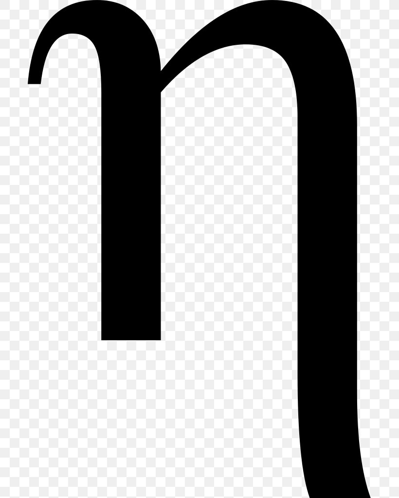 Eta Greek Alphabet Letter Case, PNG, 705x1023px, Eta, Alphabet, Arch, Beta, Black Download Free